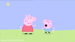 انیمیشن پپا پیگ (peppa pig ) فصل 4  قسمت 36